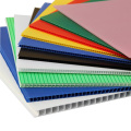 Higher Quality of Corrugated Plastic Sheets Made in China